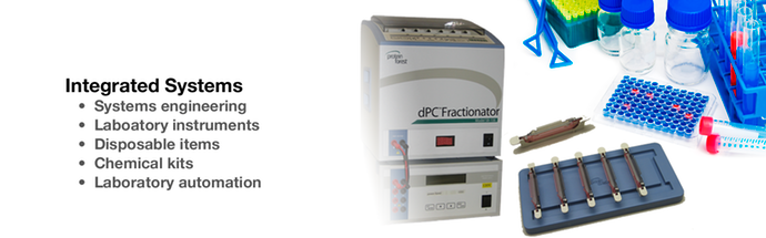 HIntegrated Systems2